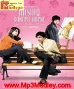Aashiq Banaya Aapne 2005 song download